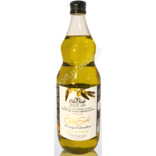Оливковое масло Ester Sole Испания 1 литр