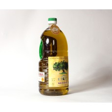 Оливковое масло Ester Sole Испания 2 литра